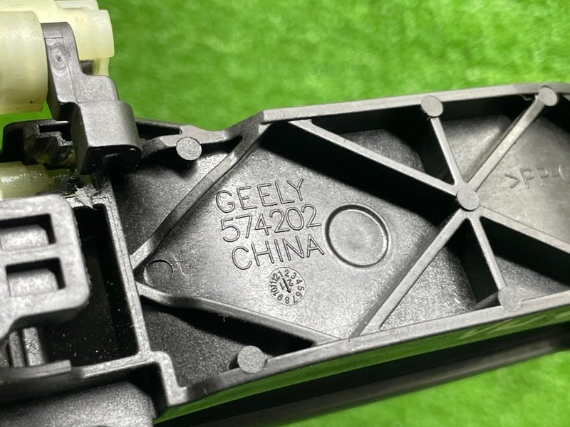 Ручка двери наружная, 6500 рублей, Москва