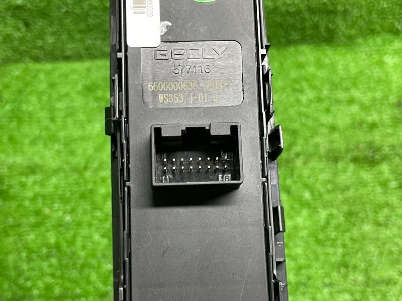 Блок управления стеклоподъемниками, 3500 рублей, Москва