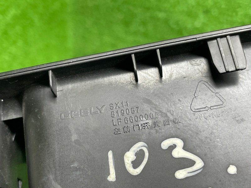 Блок управления стеклоподъемниками, 3500 рублей, Москва