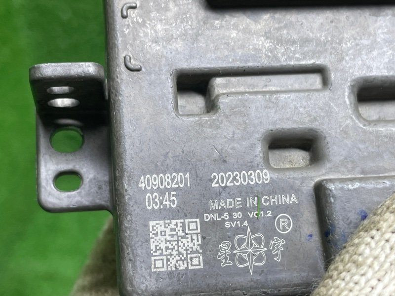 Блок управления светом, 2000 рублей, Москва