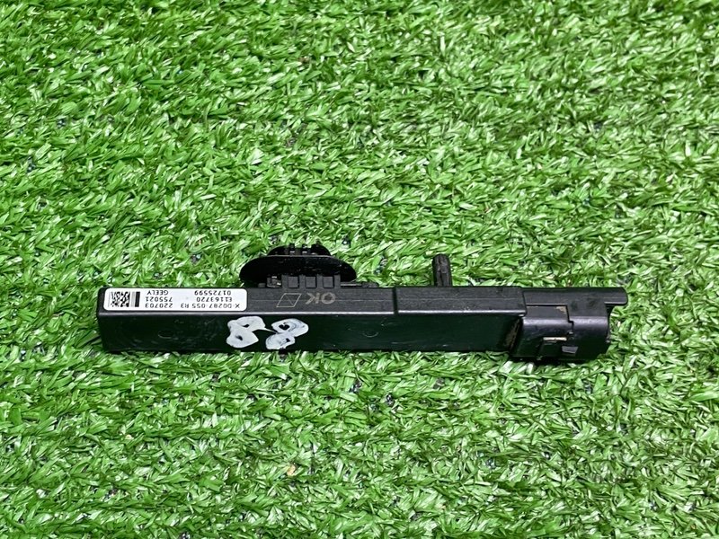 Антенна, 1500 рублей, Москва