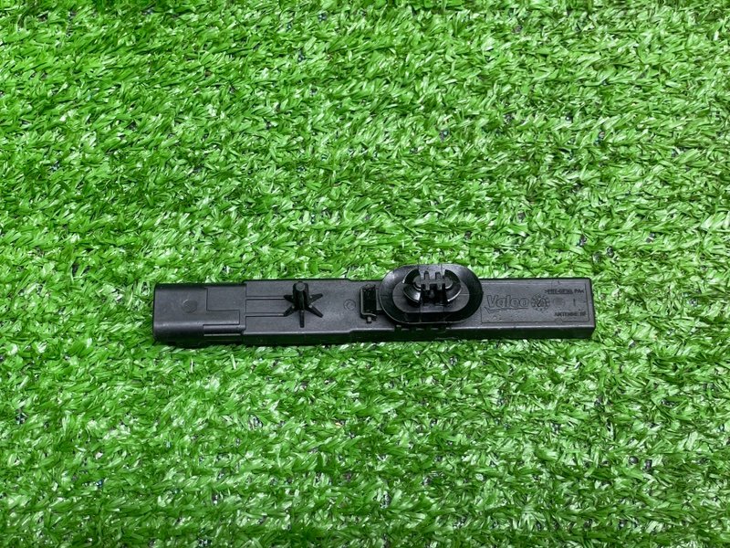 Антенна, 1500 рублей, Москва