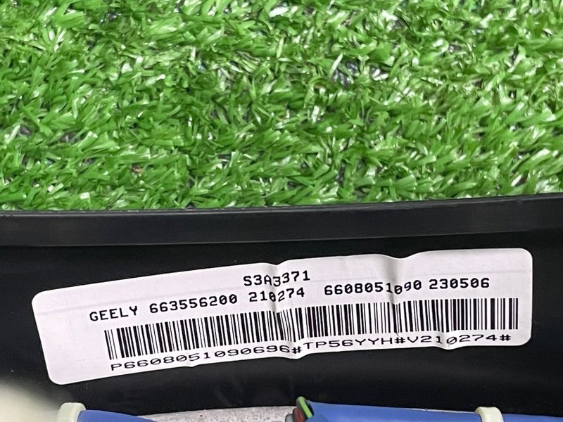 Руль, 25000 рублей, Москва