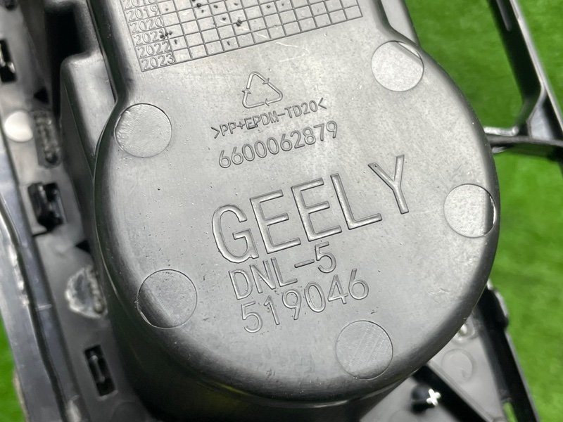 Накладка консоли, 10000 рублей, Москва