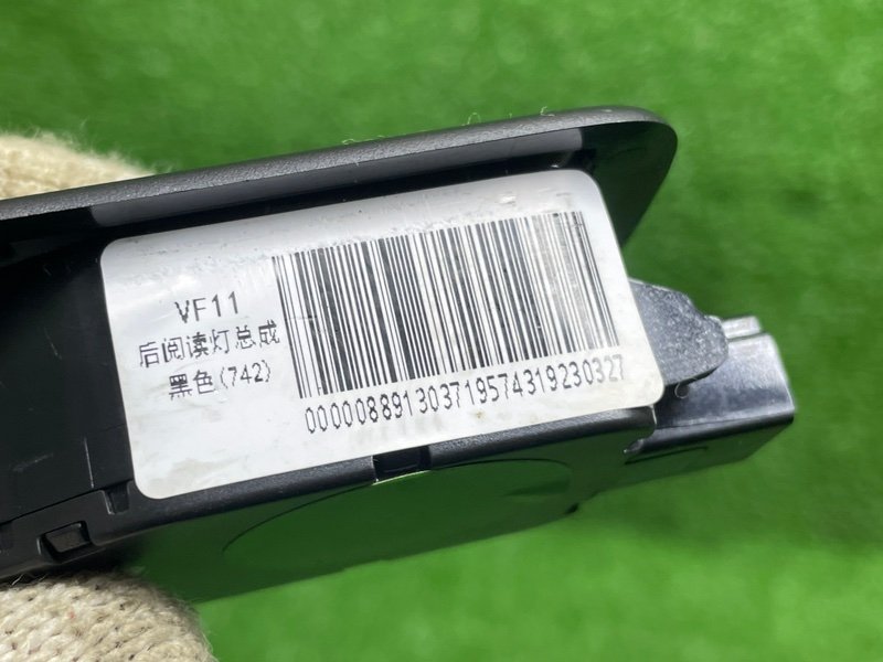 Плафон салонный, 2500 рублей, Москва