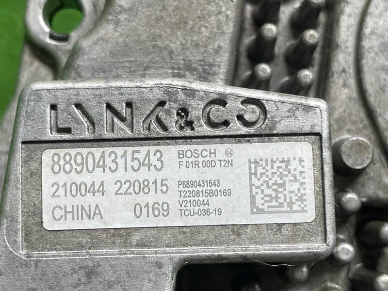 Блок управления АКПП, 33000 рублей, Москва