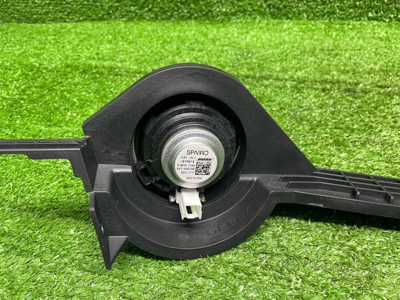 Динамик, 2100 рублей, Москва