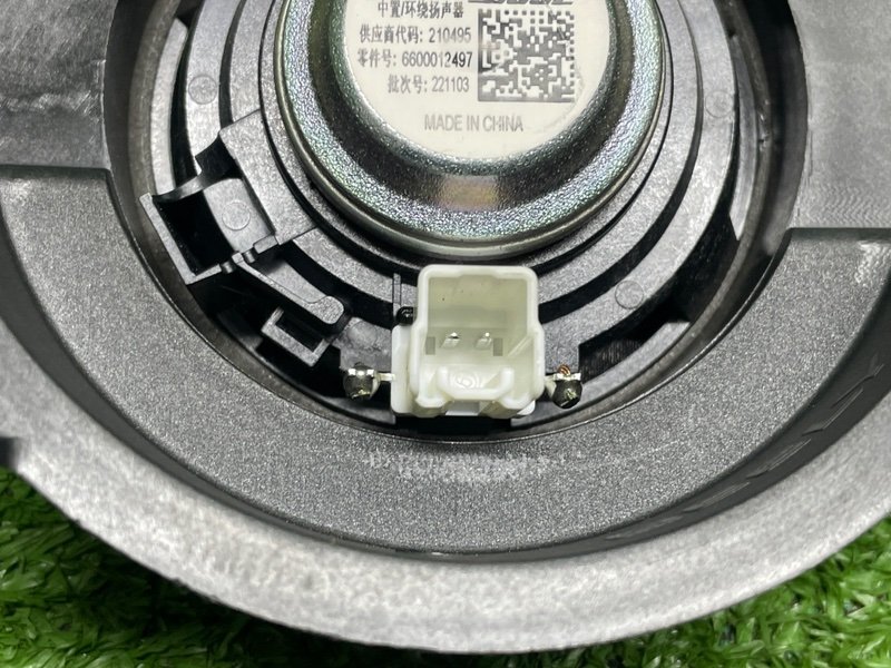 Динамик, 2100 рублей, Москва