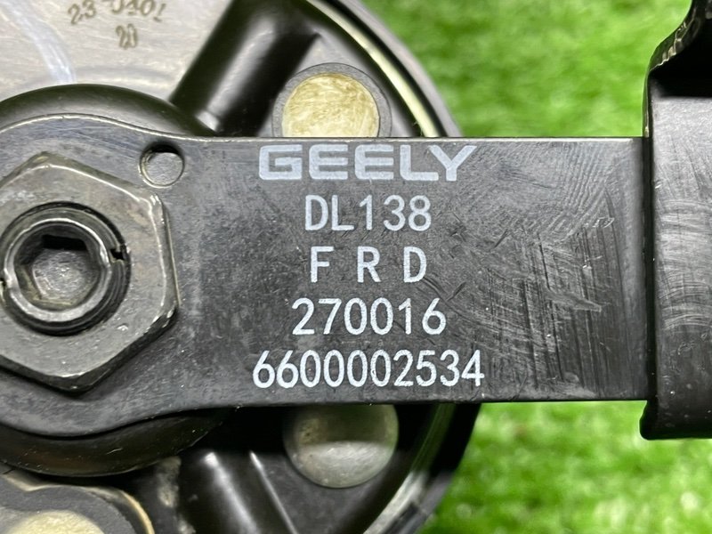 Звуковой сигнал, 1500 рублей, Москва