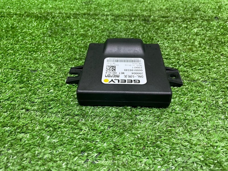 Блок электронный, 9000 рублей, Москва