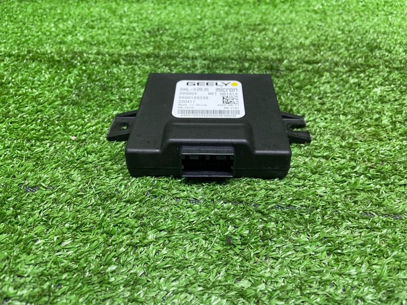 Блок электронный, 9000 рублей, Москва