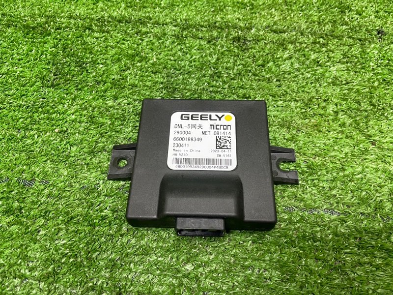 Блок электронный, 9000 рублей, Москва