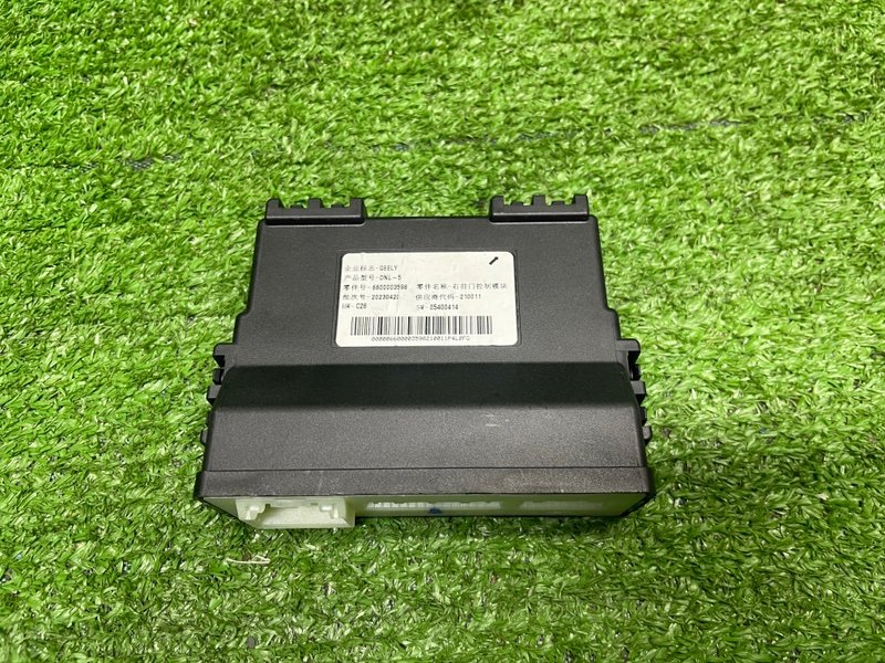 Блок электронный, 3500 рублей, Москва