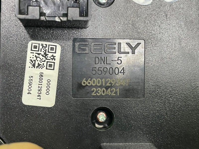 Кнопка стояночного тормоза, 8000 рублей, Москва