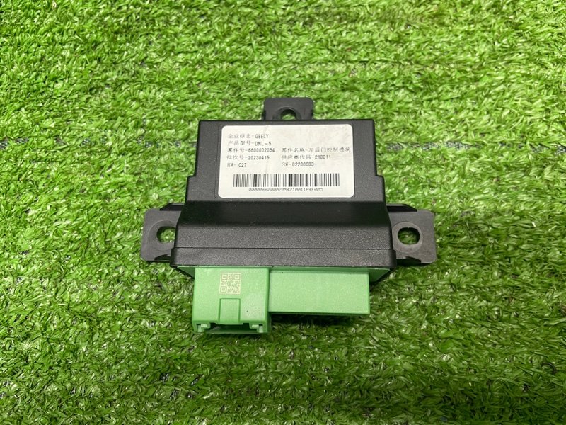 Блок комфорта, 3500 рублей, Москва