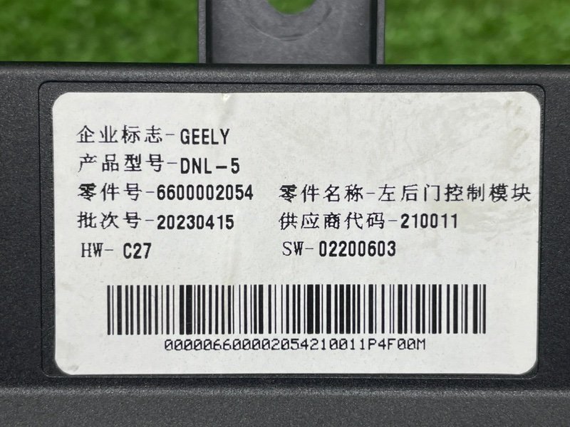 Блок комфорта, 3500 рублей, Москва