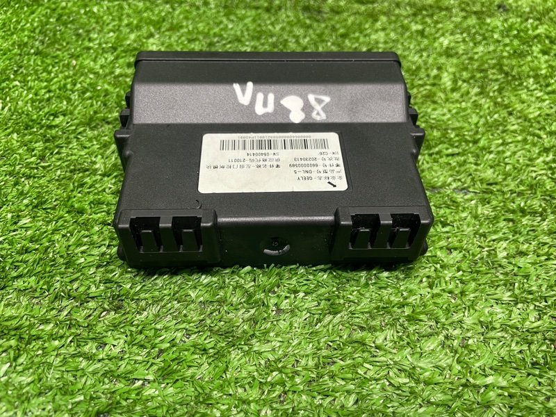 Блок комфорта, 3500 рублей, Москва