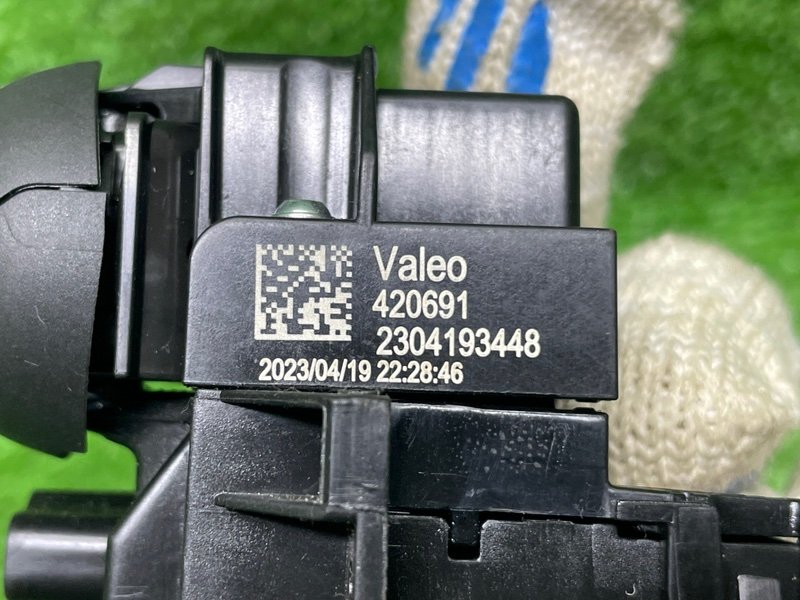 Переключатель стеклоочистителей, 10000 рублей, Москва