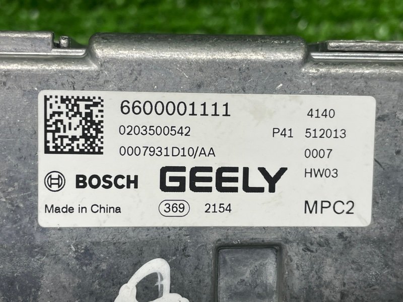 Камера переднего вида, 12000 рублей, Москва