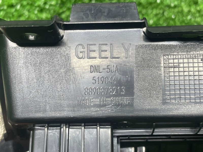 Накладка консоли, 3500 рублей, Москва