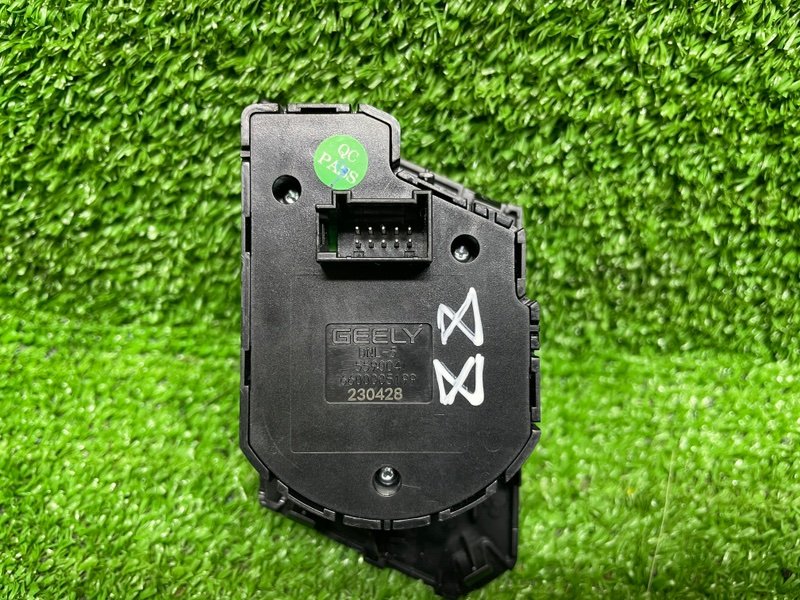 Кнопка, 7000 рублей, Москва