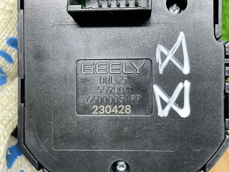 Кнопка, 7000 рублей, Москва