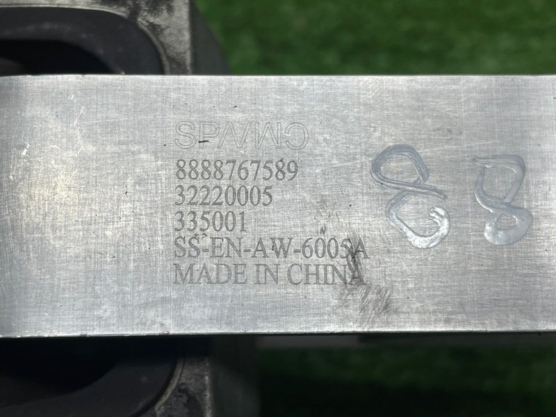 Опора двигателя, 6000 рублей, Москва