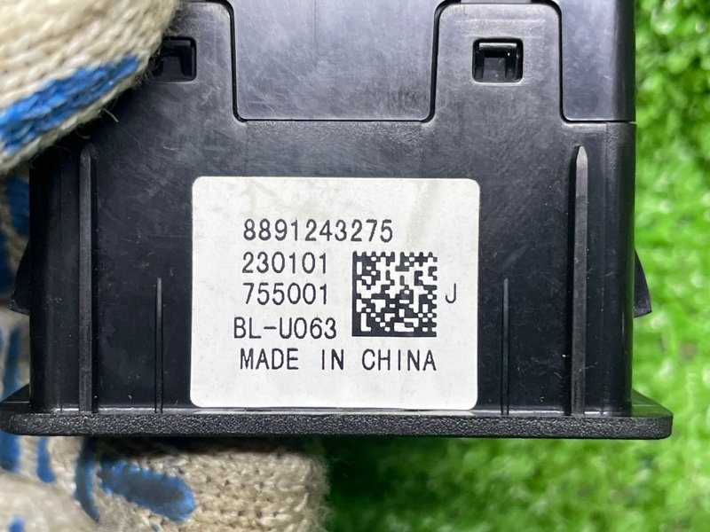 USB Разъем, 2000 рублей, Москва