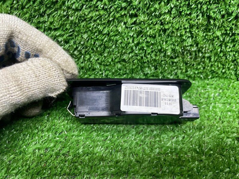 Плафон салонный, 2500 рублей, Москва