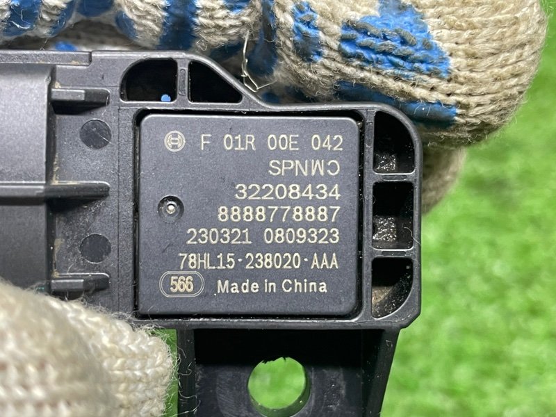 Датчик абсолютного давления, 2000 рублей, Москва