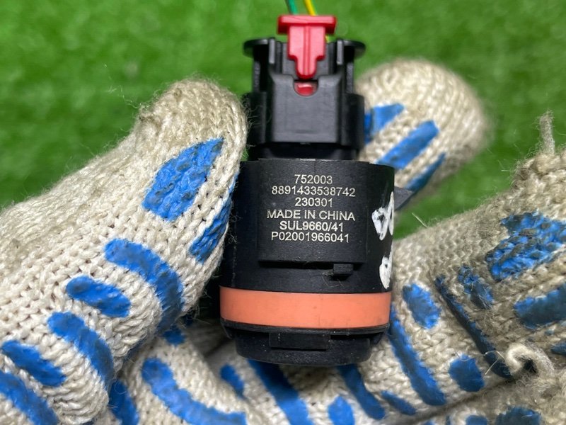 Датчик парковки, 2500 рублей, Москва