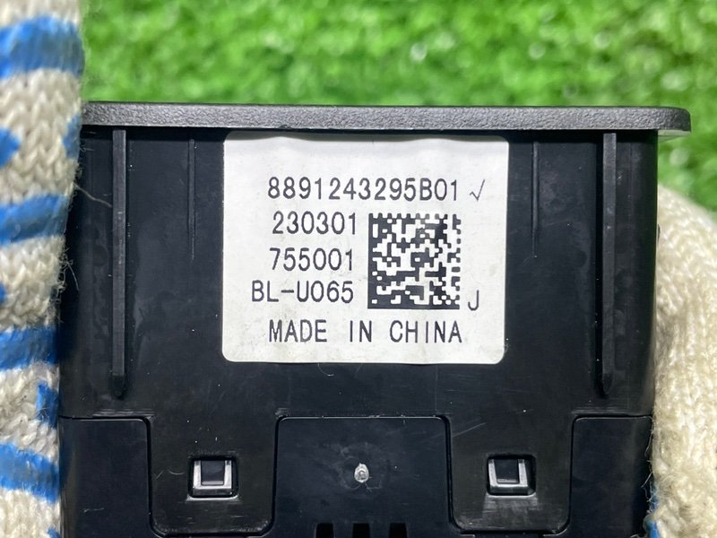 USB Разъем, 2000 рублей, Москва