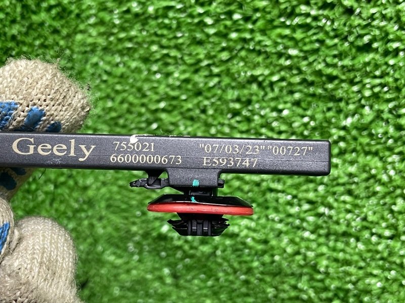 Антенна, 2000 рублей, Москва