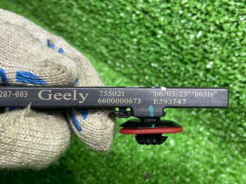 Антенна, 2000 рублей, Москва