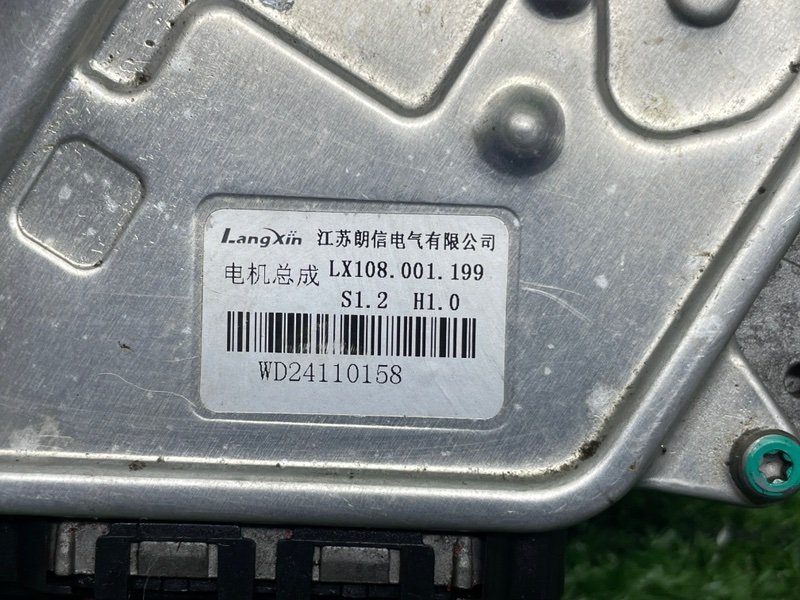 Моторчик вентилятора, 6500 рублей, Москва