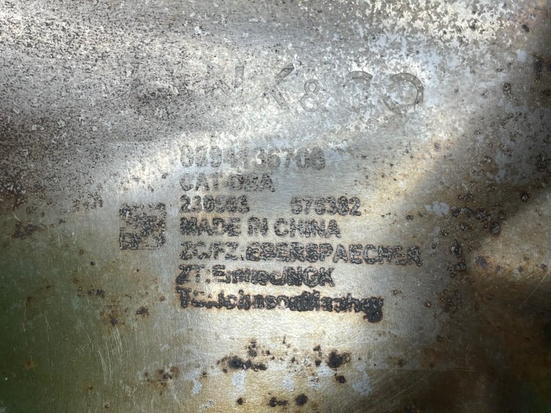 Катализатор, 40000 рублей, Москва