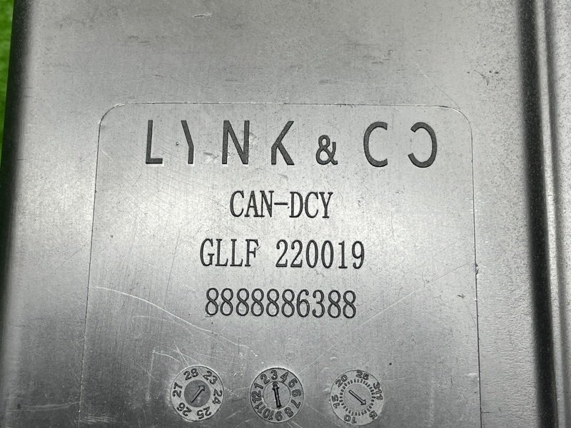 Абсорбер (фильтр угольный), 7000 рублей, Москва