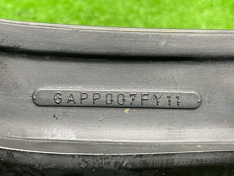 Брызговик, 1000 рублей, Москва