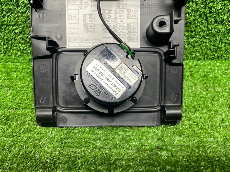 Динамик высокочастотный, 1500 рублей, Москва