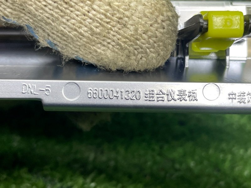 Накладка декоративная, 1500 рублей, Москва