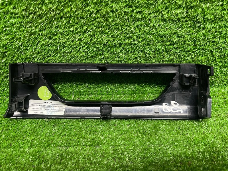 Накладка декоративная, 3000 рублей, Москва