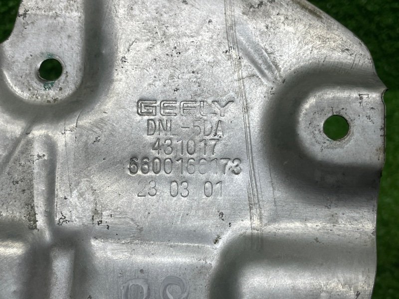 Тепловой экран, 1500 рублей, Москва