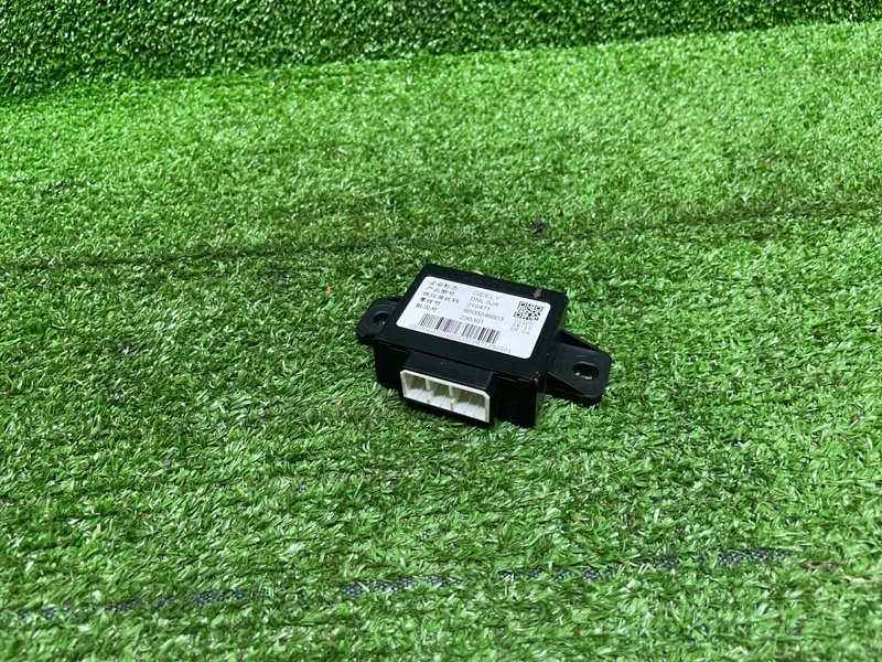 Блок электронный, 1500 рублей, Москва