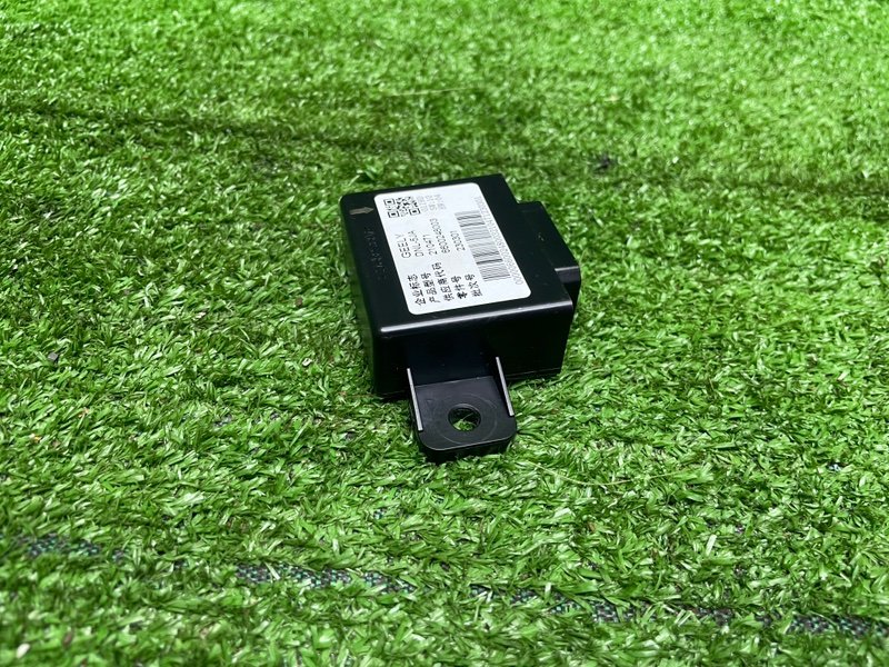 Блок электронный, 1500 рублей, Москва