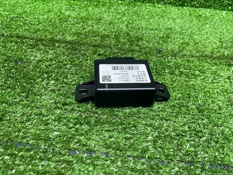 Блок электронный, 1500 рублей, Москва