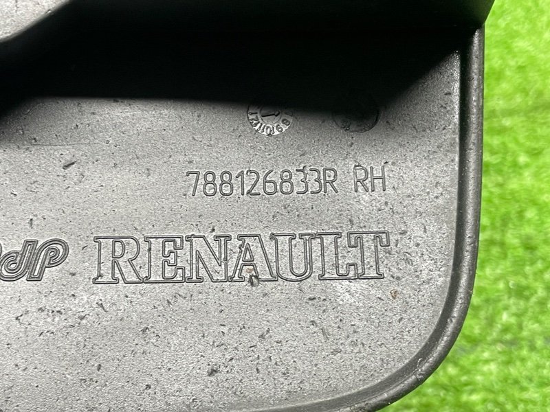 Брызговик, 1500 рублей, Москва