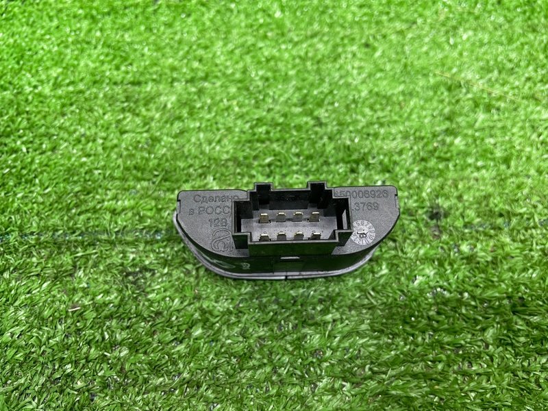 Кнопка обогрева сидений, 650 рублей, Москва