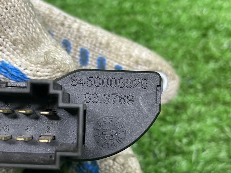 Кнопка обогрева сидений, 650 рублей, Москва