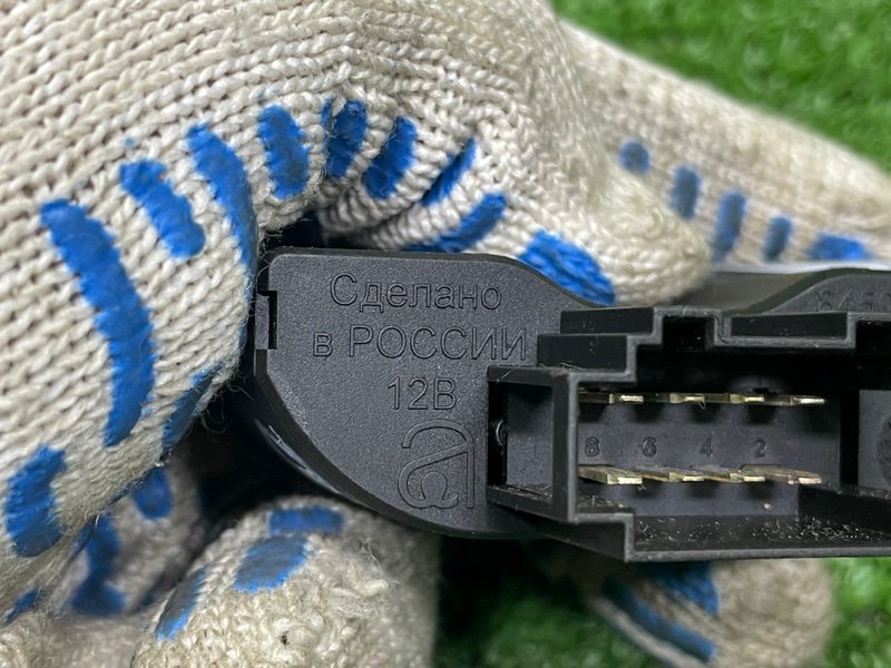 Кнопка обогрева сидений, 650 рублей, Москва