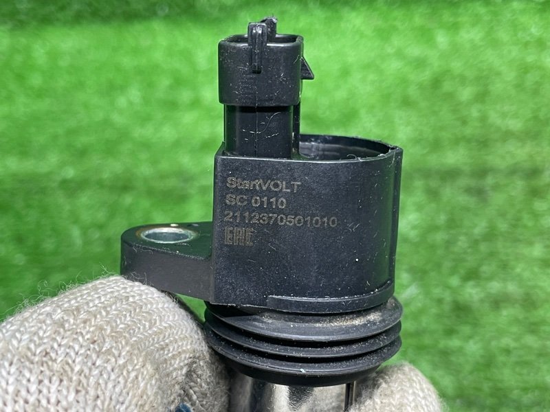 Катушка зажигания, 1000 рублей, Москва